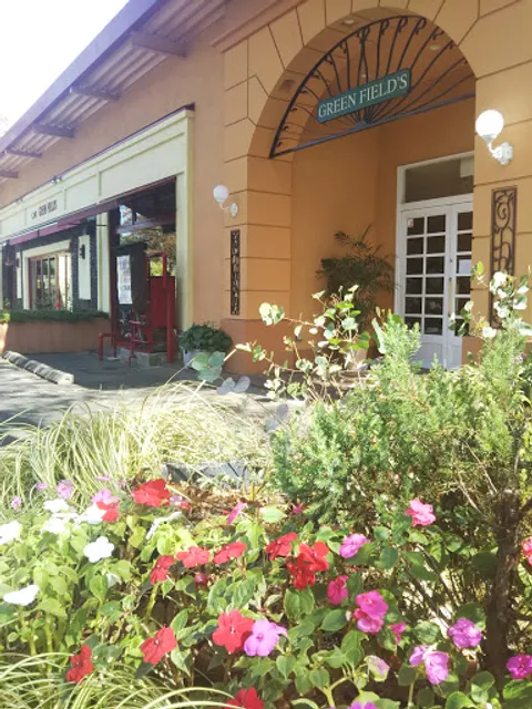 モダングループカフェグリーンフィールズ