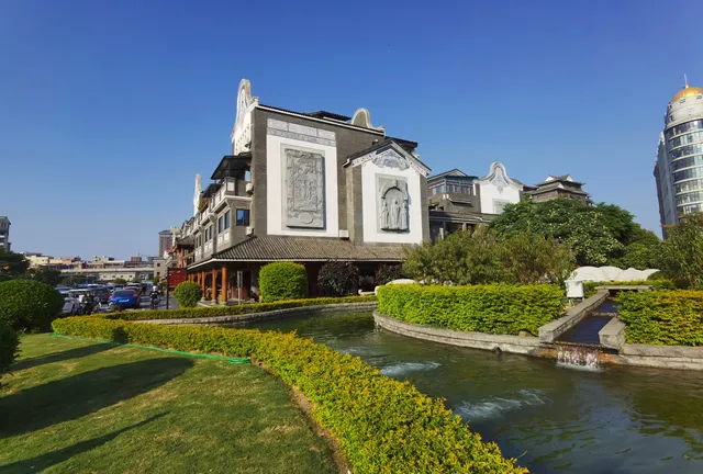 Crowne Plaza Foshan Nanhai