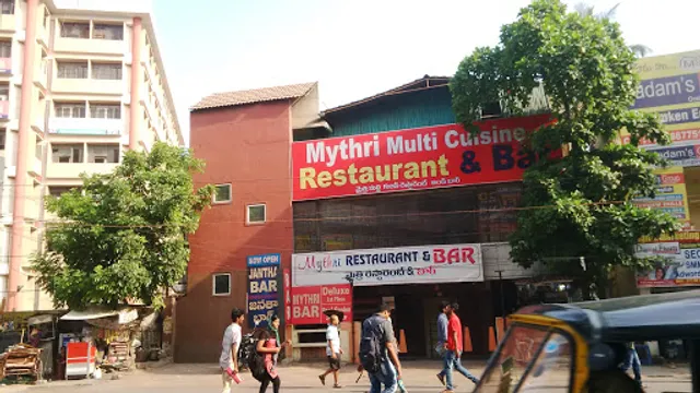 Mythri Bar and Restaurant
