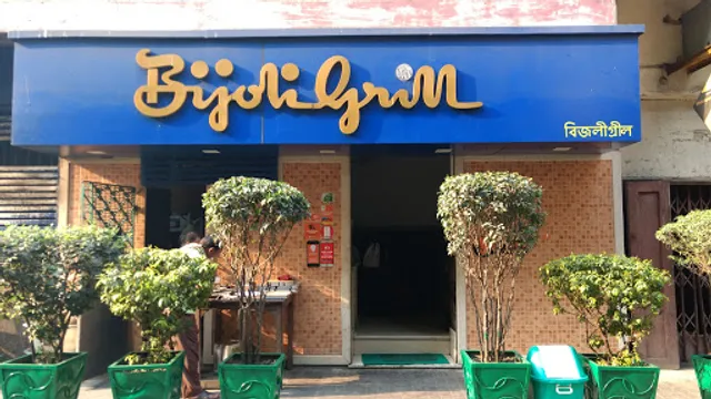 Bijoli Grill