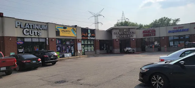 Nablus Sweets حلويات نابلس