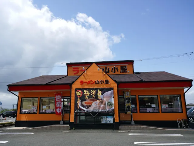 九州筑豊ラーメン山小屋 メルクス北茂安店