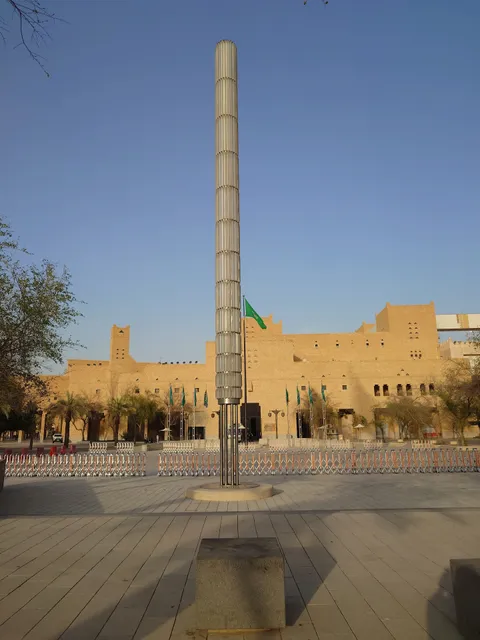 موسسةبصمةالصروح