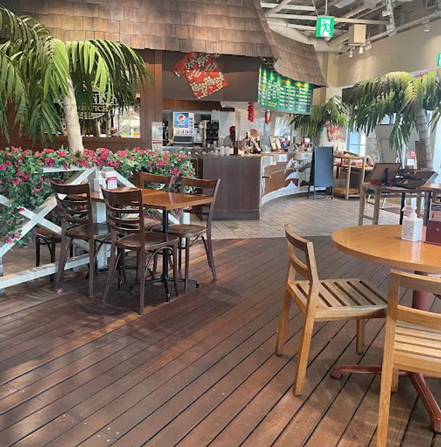 Kua Aina Sandwich Shop