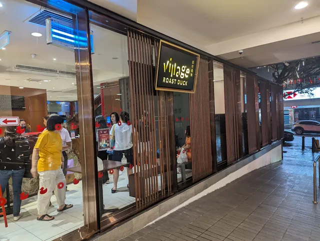 Village Roast Duck @ Bangsar Village