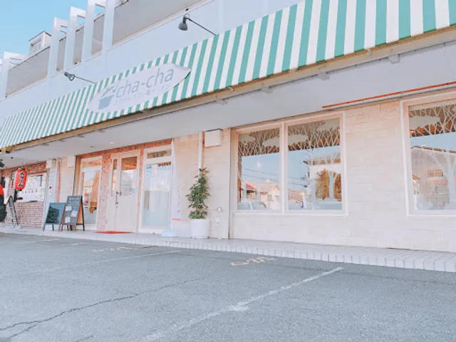 こだわりカフェ&キッチンcha-cha