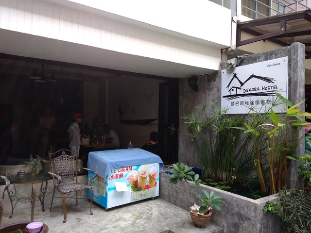 Dengba Hostel Phuket
