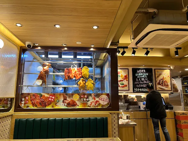 Dafeng Japanese Dining Bar