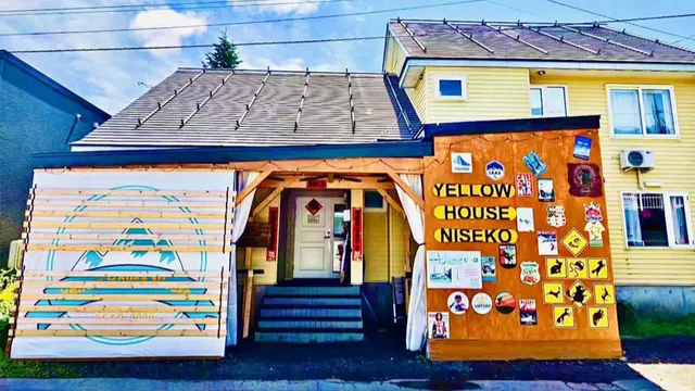Yellow House