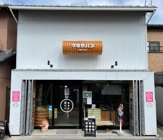 place image
