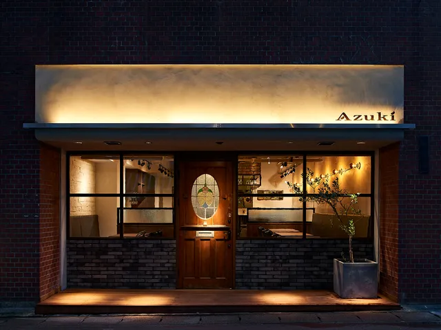 Bistro bar Azuki