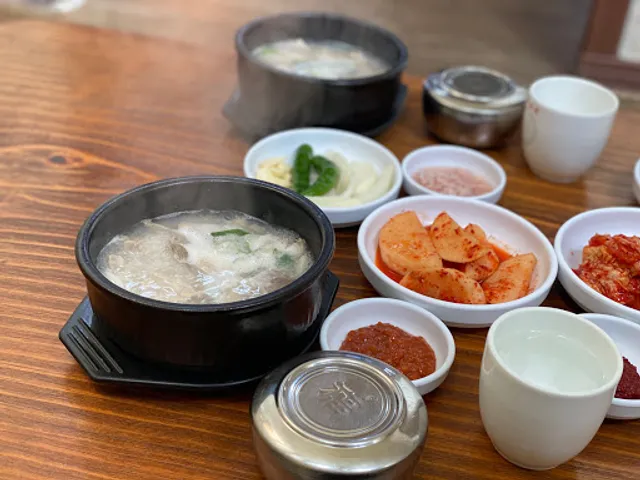 삼호동돼지국밥