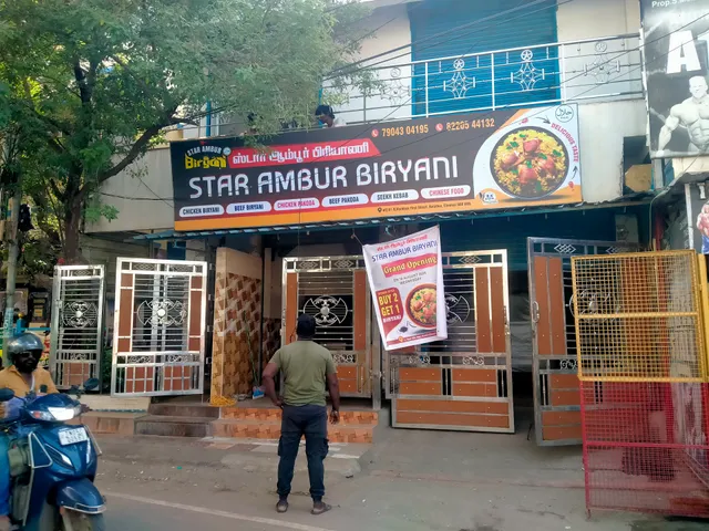 STAR AMBUR BIRYANI