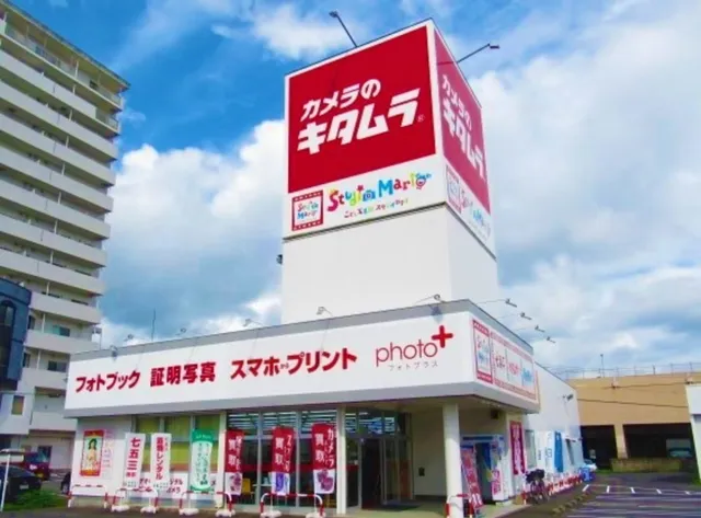 Kitamura Camera Hayato Kokubu