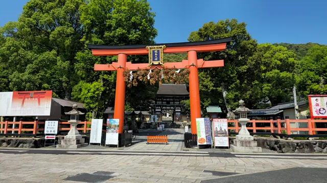 Red Torii Gate