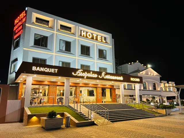 HOTEL ASOPALAV & ROOMS
