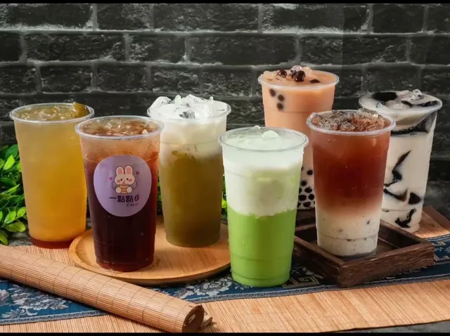 Yidian Dian Black Tea