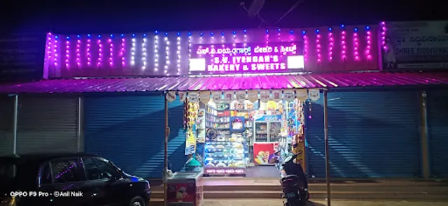 S v iyengar bakery and sweets