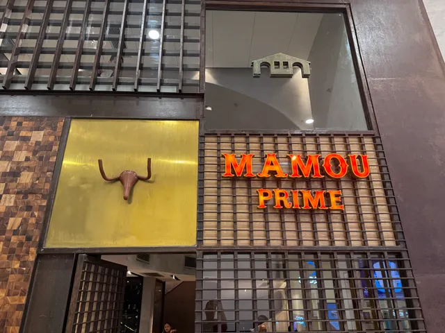 Mamou Prime