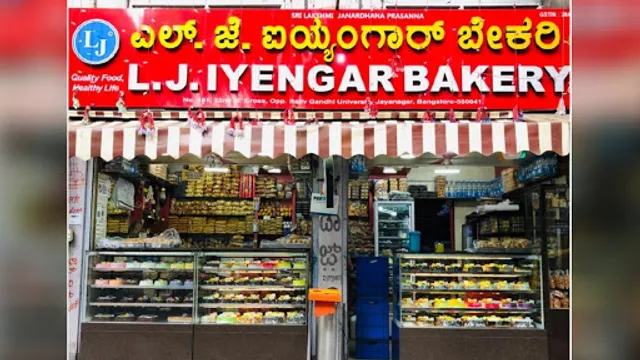L J Iyengar Bakery and Sweets