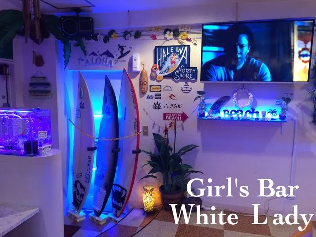 ガールズbar WhiteLady