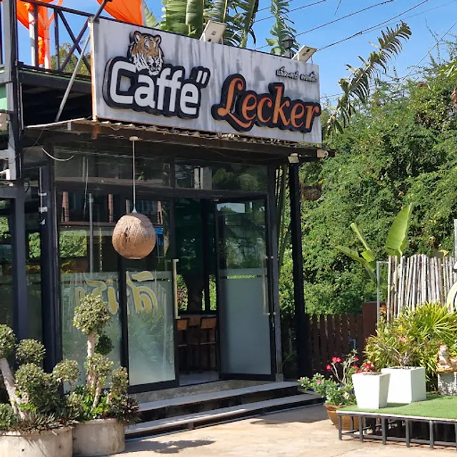 สินโกเครื่องดื่ม Coffee Lecker