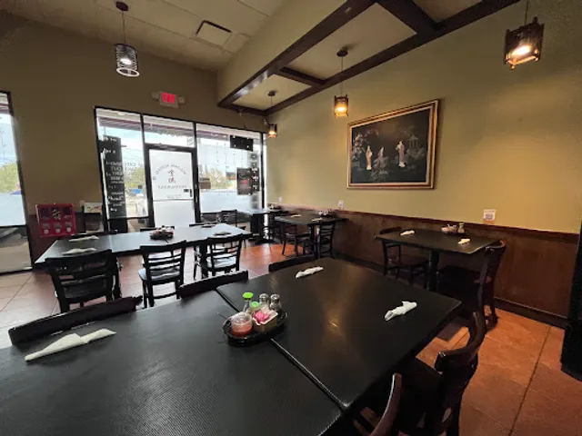 SHUN KITCHEN CHINESE RESTAURANT