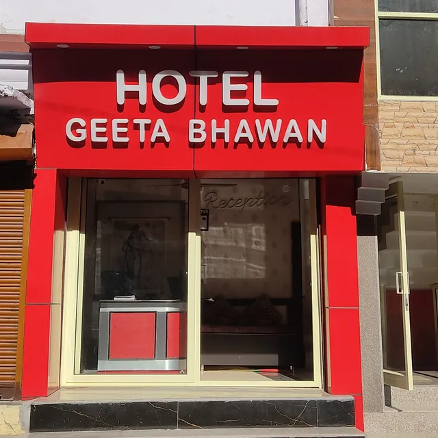 Hotel Geeta Bhawan