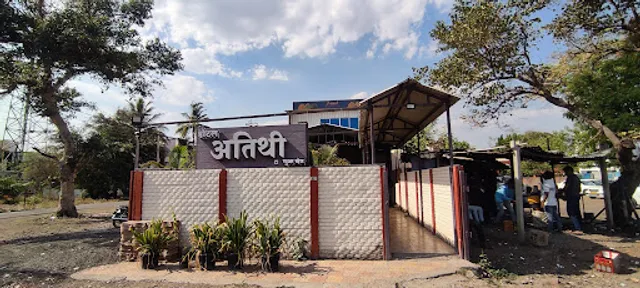 Atithi Pure Veg Restaurant