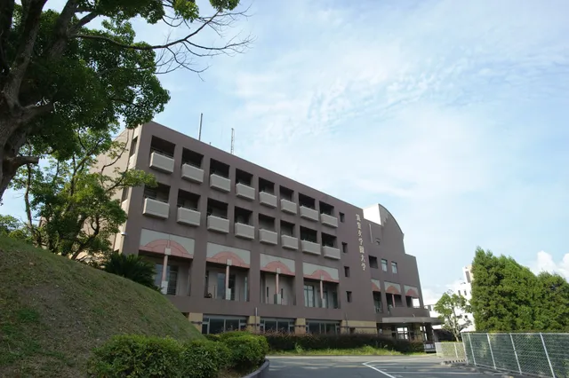 Chikushi Jogakuen University