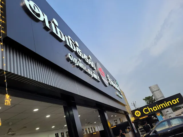 Ammikal Restaurant Mannarpuram - Non Veg Hotel In Trichy Highways