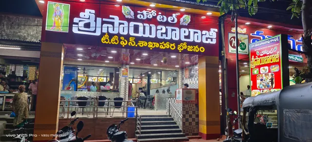 Hotel Sri SaiBalaji pure vegetarian restaurant (AC)