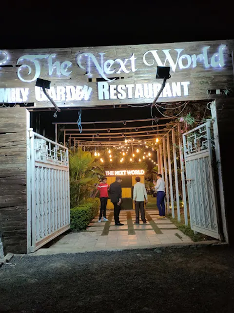 The Next World Family Garden Restaurant