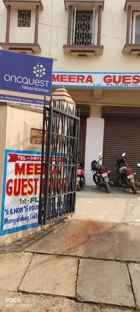 Meera Guest House