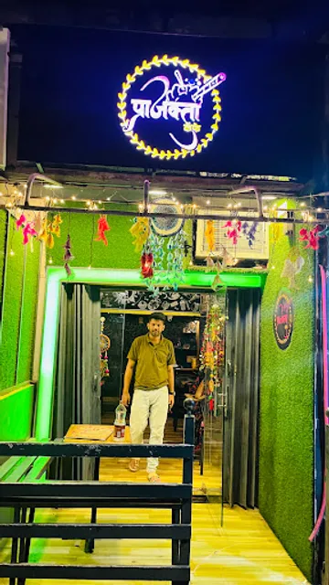 Prajakta Cafe