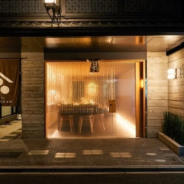 Hotel Kyoto Sharagam