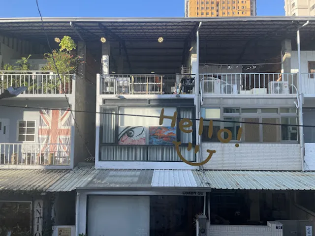 Mac Mac 甜點 髮廊