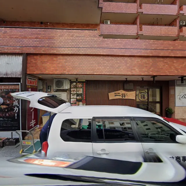 Lions Mansion Daimonkaku