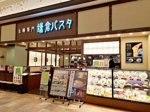 Kamakura Pasta - Keyaki Walk Maebashi