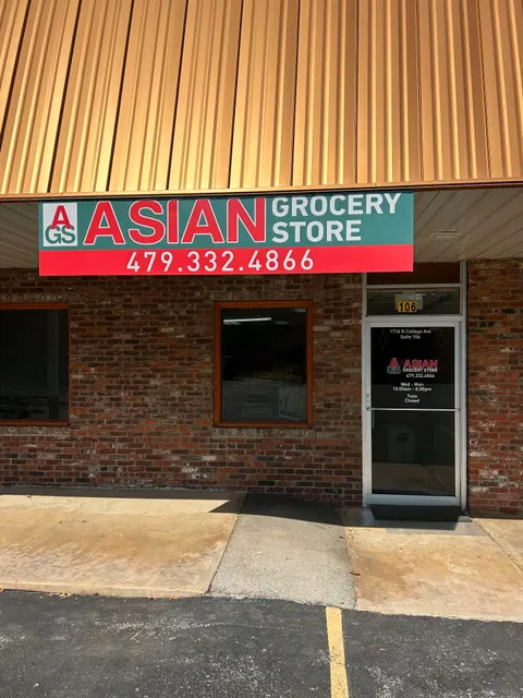 Asian Grocery Store