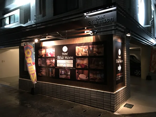Hotel Blue Moon