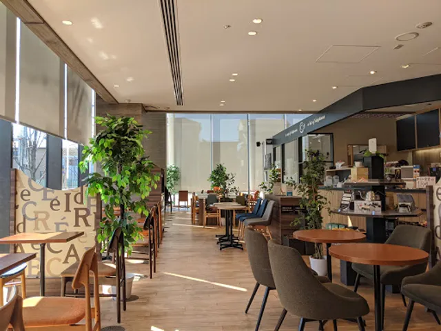 Café de Crié Plus - Yui-no-Mori Arakawa