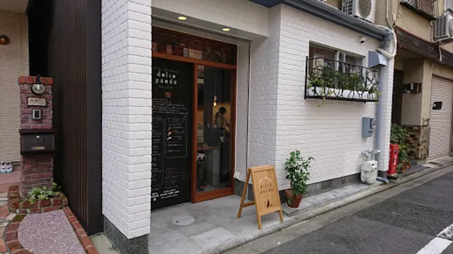 dolce panda ドルチェパンダ