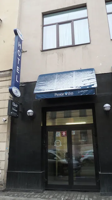 Otel' Shale De Provans