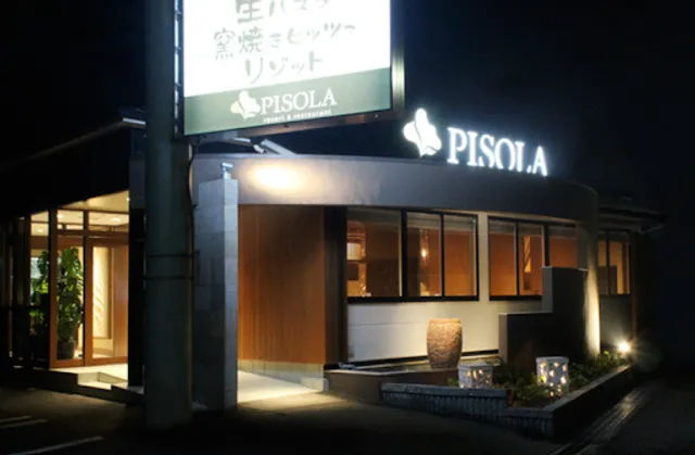 PISOLA 明石魚住店