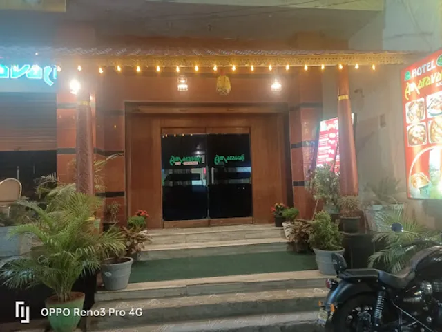 Hotel Amaravathi