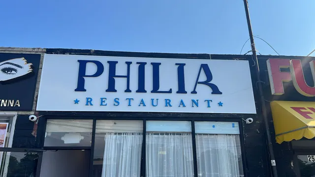 PHILIA RESTAURANT
