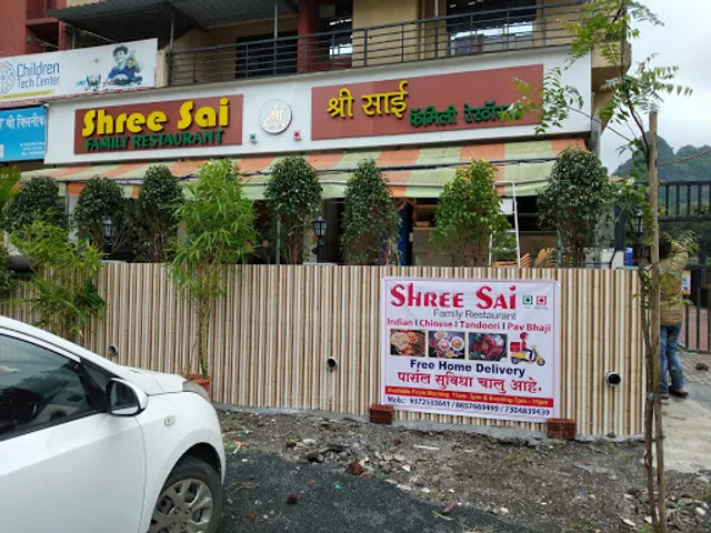 Shree Sai Family Restaurant