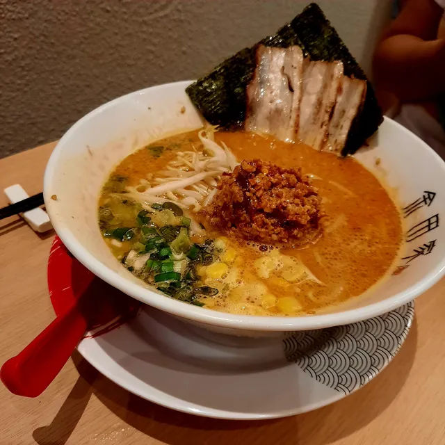 Kanada-Ya Penang | No.1 London Truffle Ramen