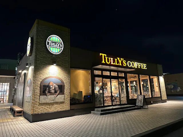 Tully's Coffee Toyotakamigo SA